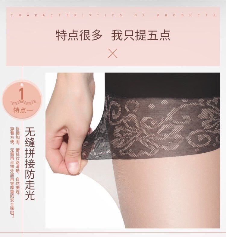 微信图片_20200731024111