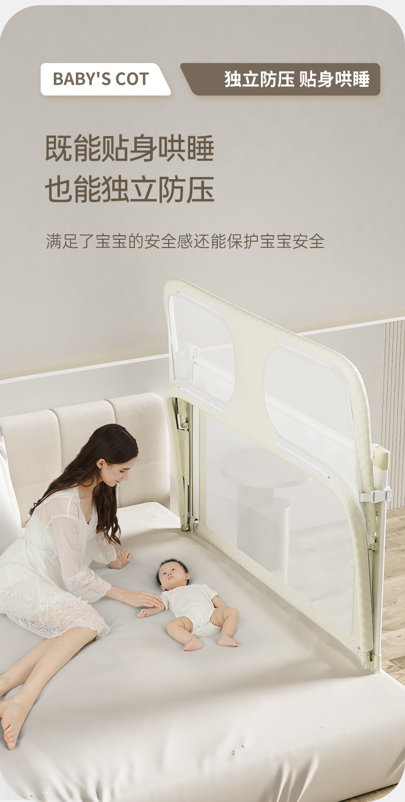 Portable small-sized anti-pressure crib, bed-in-bed, newborn baby enclosure, foldable bed enclosure, baby bed for getting into bed pic 6