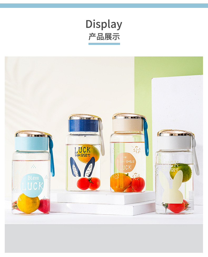 网红高颜值杯子玻璃2021迷你小巧便携可爱创意办公室情侣水杯代发详情28