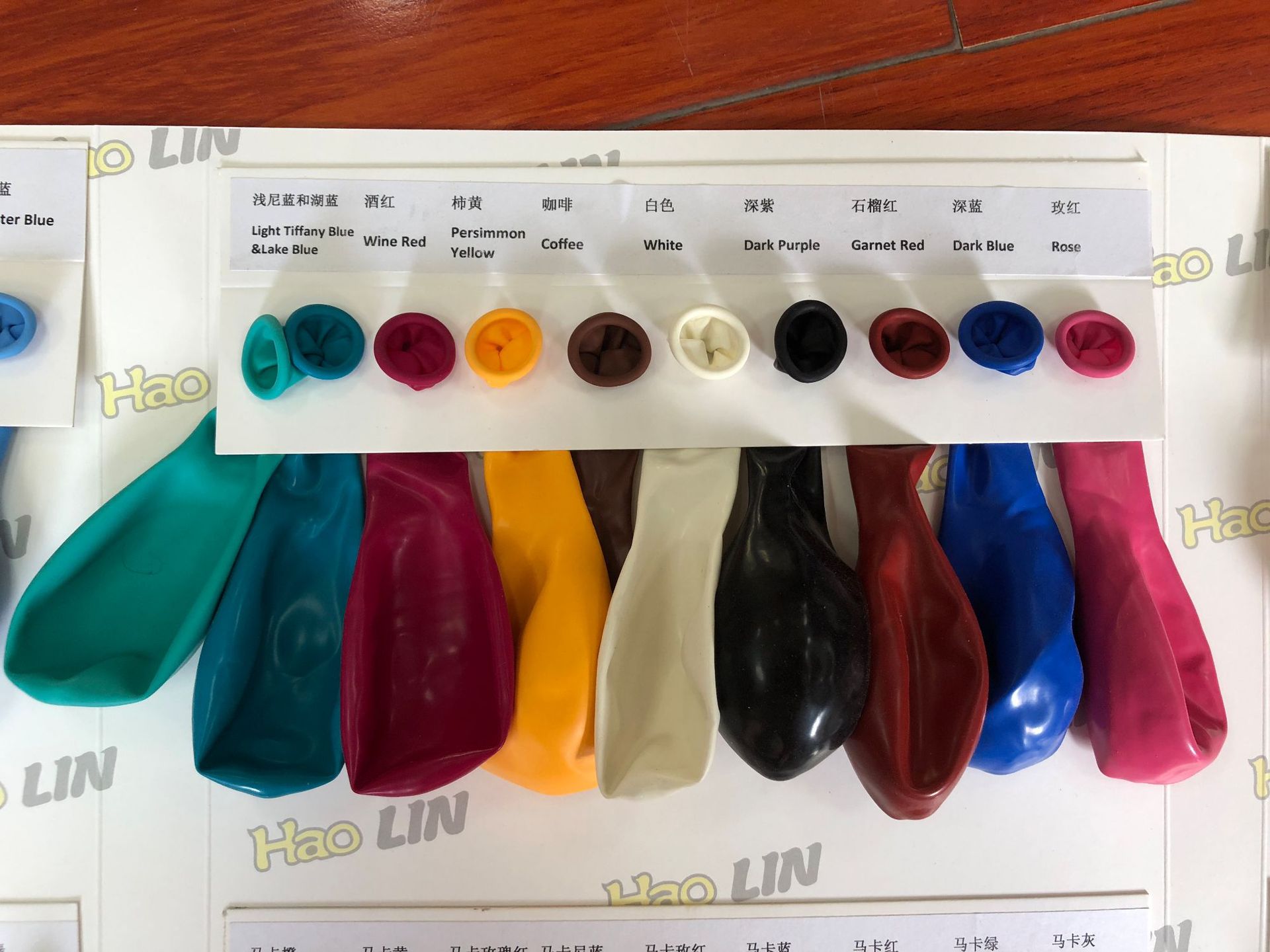 undefined