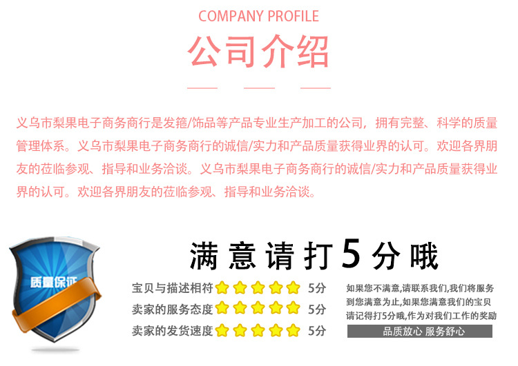 Big bow leather band hair tie, Korean sweet and cute ribbon lace fabric hair band headband, fresh and light forest girl style pic 15