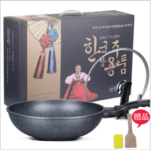 家居日用品切菜器神器多功能切丁器土豆丝切丝器刨丝器家用擦丝器详情4