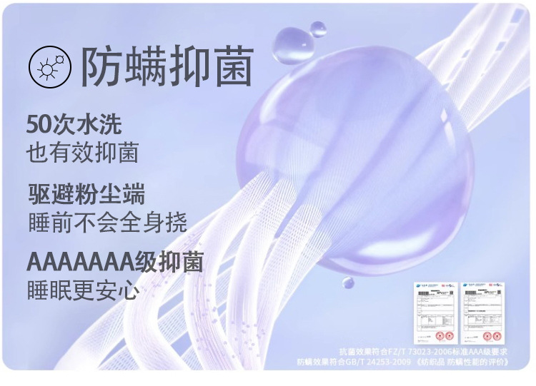 男士睡衣男款夏季纯棉短袖短裤2025年新款套装男生家居服韩式夏款详情10