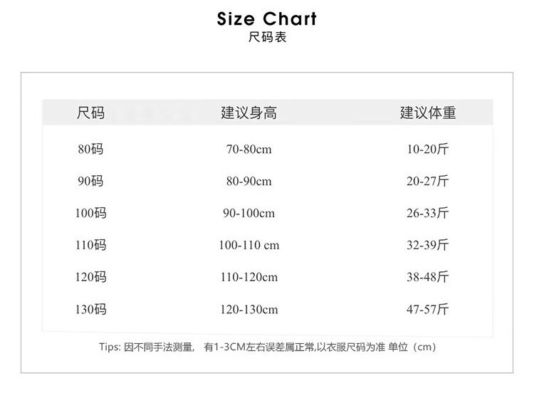 Mid kids sudadera primavera 2023 nuevo coreano hombre y mujer bebé versátil manga larga top con capucha primavera/otoño niños pic 9