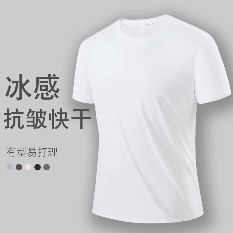 速干衣女短袖冰丝快干衣服批发户外运动跑步快干透气圆领t恤衫男详情2