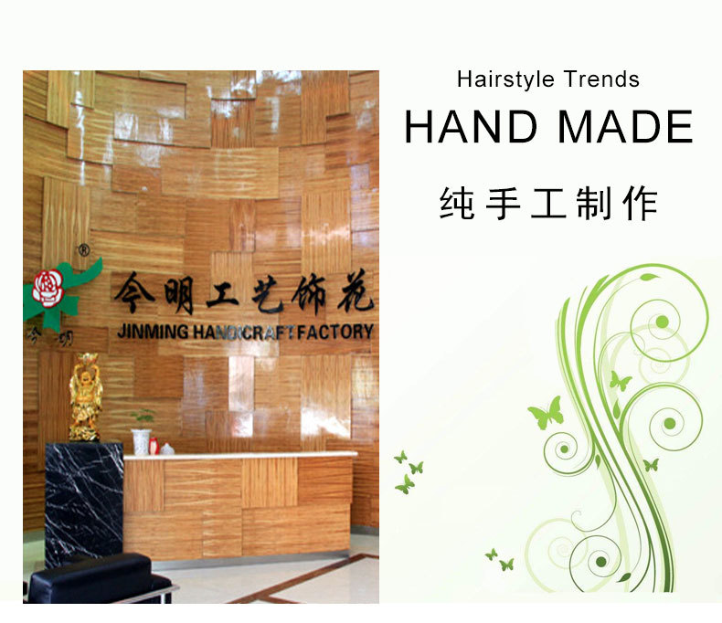 韩版 DIY 家纺配饰 服装辅料配饰批发 小绣花详情1