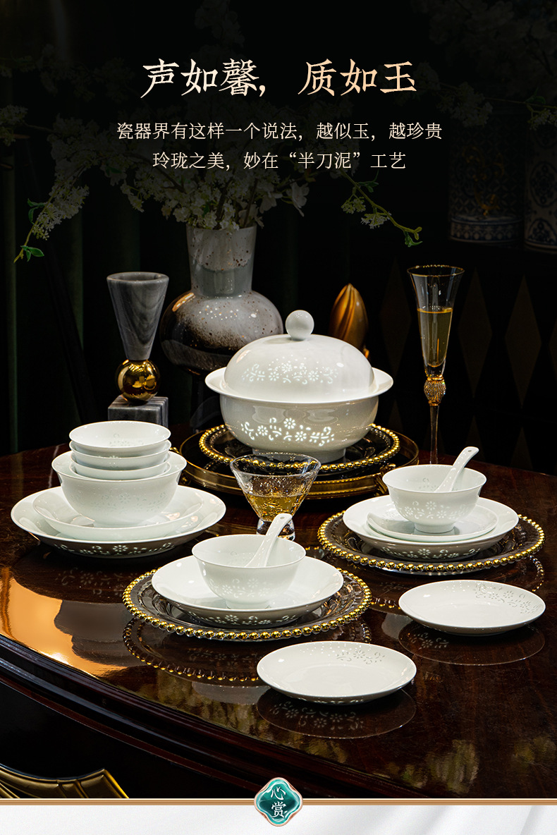 Camel Peak Ceramics Group Jingdezhen Linglong Ceramic Tableware Set, Customized household housewarming gift bowl and plate set pic 11