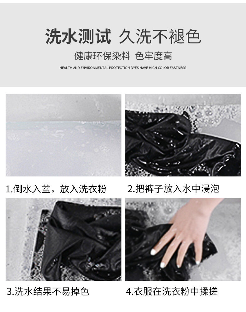 The original manufacturer offers spring and autumn casual long pants for men, which are versatile, trendy, and slimming. They are also elastic, quick-drying, and loose pic 9