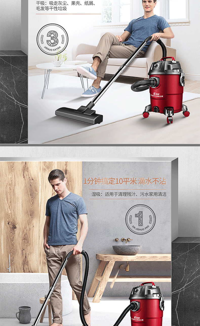 家用吸尘器1600Ｗ大功率308强力19帕静音手持桶式车用工业吸尘机详情4