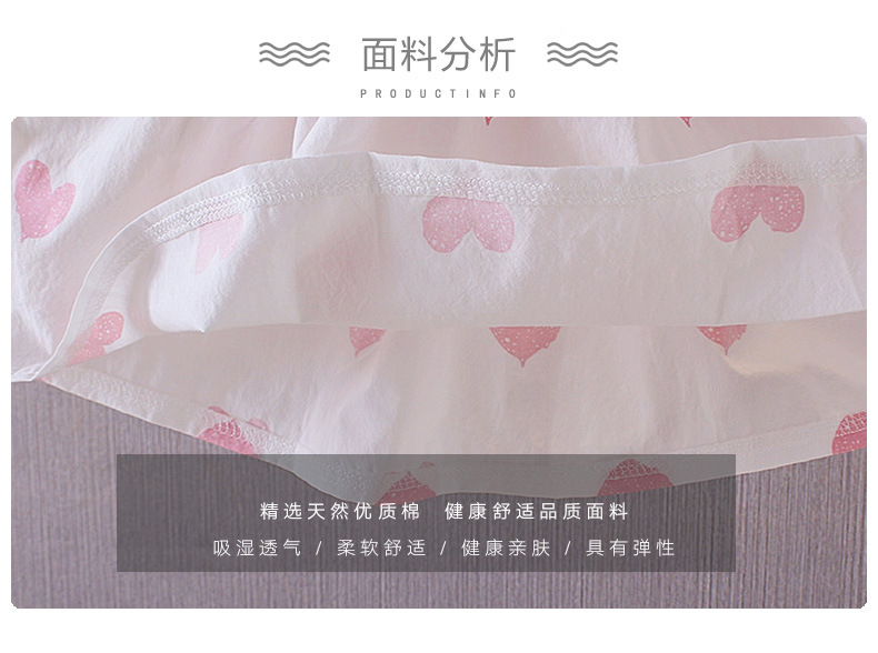 A free shipping summer dress for girls, a stylish Korean-style baby princess dress, a summer halter dress, a one-year-old baby dress pic 21