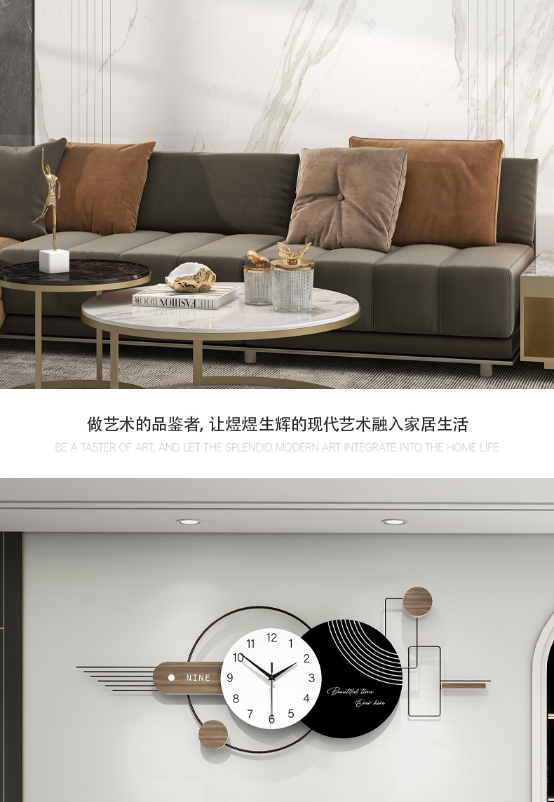 钟表挂钟客厅家用高级感餐厅背景装饰挂墙大气简约时钟静音免打孔详情14