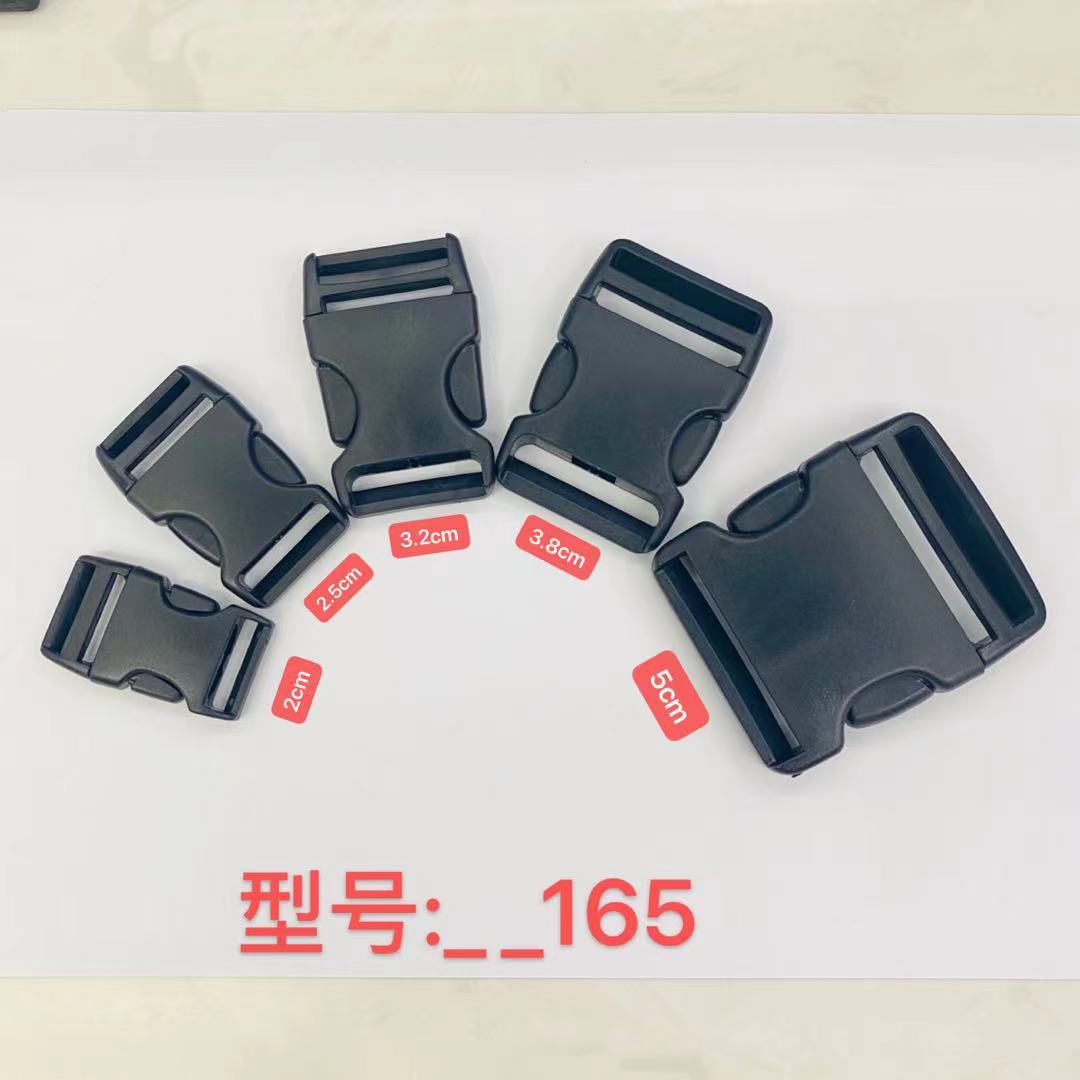 Plastic buckle bag webbing buckle accessories, plastic buckles, waist bag buckles, shoulder strap buckles, letter buckles are dispatched on the same day pic 4