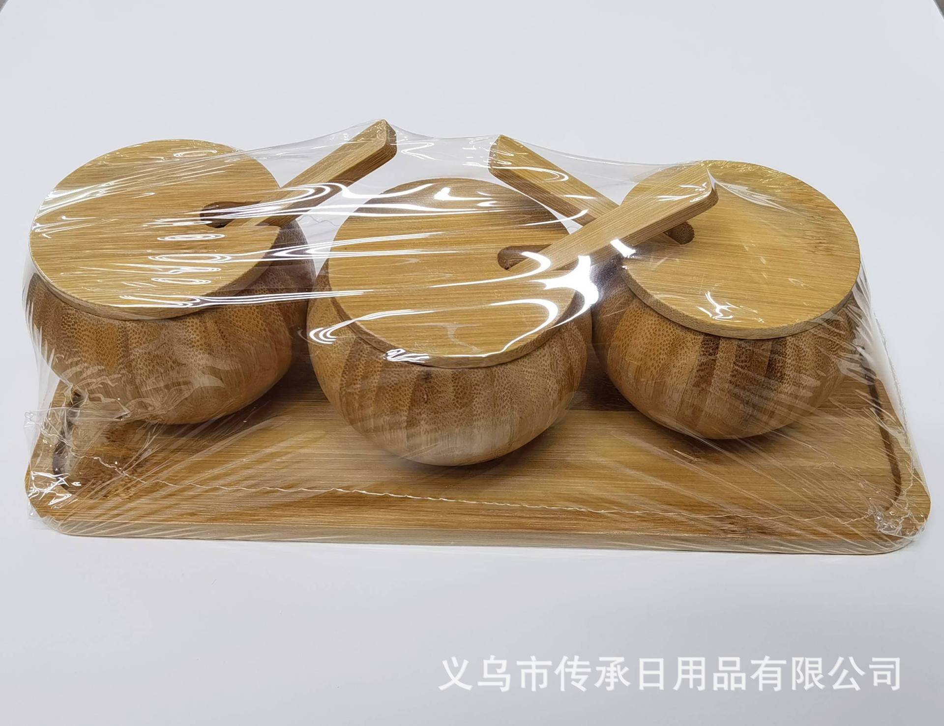 微信图片_20230323121607