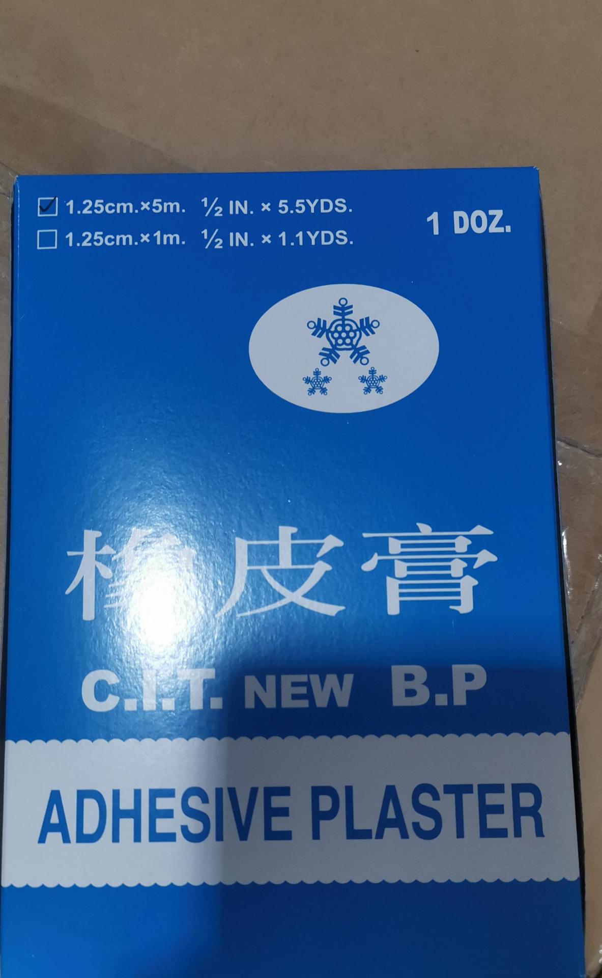 2dd6def51bf8b65acd7c630822a26b