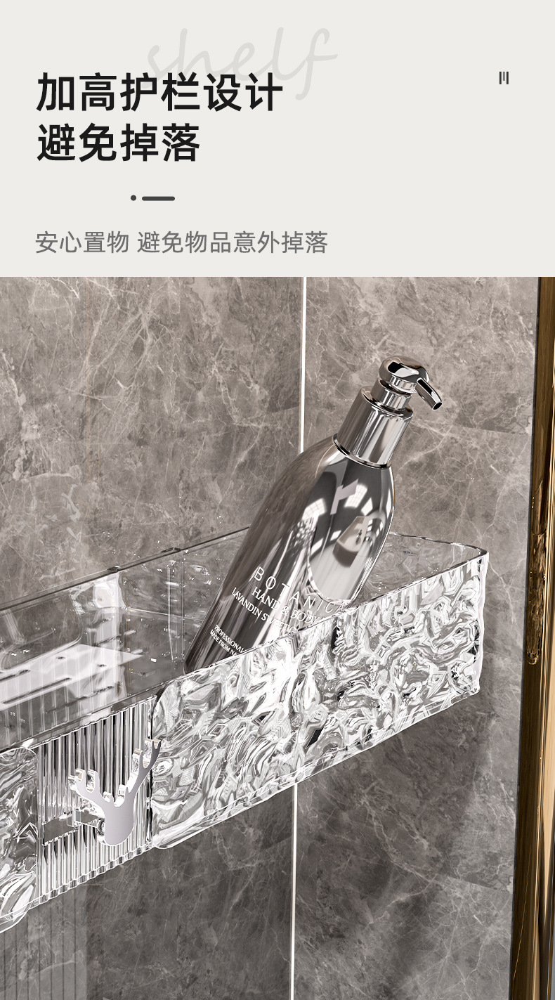 Water ripple wall-mounted storage rack for bathroom and kitchen wall-mounted storage pic 7