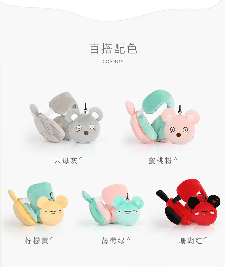 卡通豆荚包_10.jpg