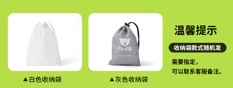 Inflatable travel portable neck pillow, compression inflatable U-shaped pillow, travel three treasures neck pillow, can be stored as an airplane pillow pic 9