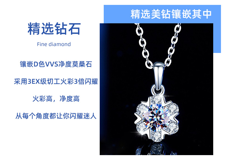 Genuine D-color moissanite necklace, pure silver snowflake diamond pendant, collarbone chain, versatile birthday gift for your girlfriend pic 3