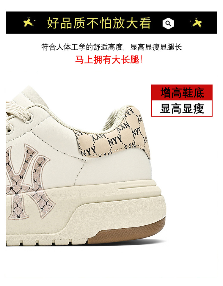 跨境小白鞋女款秋季高级感厚底轻便板鞋女百搭配裙子运动休闲鞋男详情10