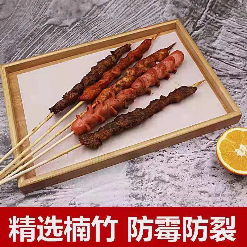 微信图片_20210409095307