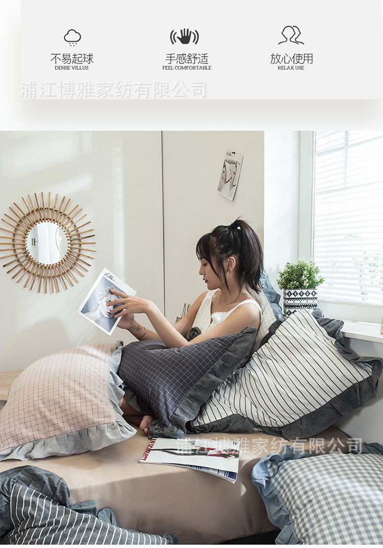 Boya Home Textile Lace Cotton Pillowcase, washed cotton single Pillowcase, pair set, pure cotton pillowcase manufacturer wholesale pic 12
