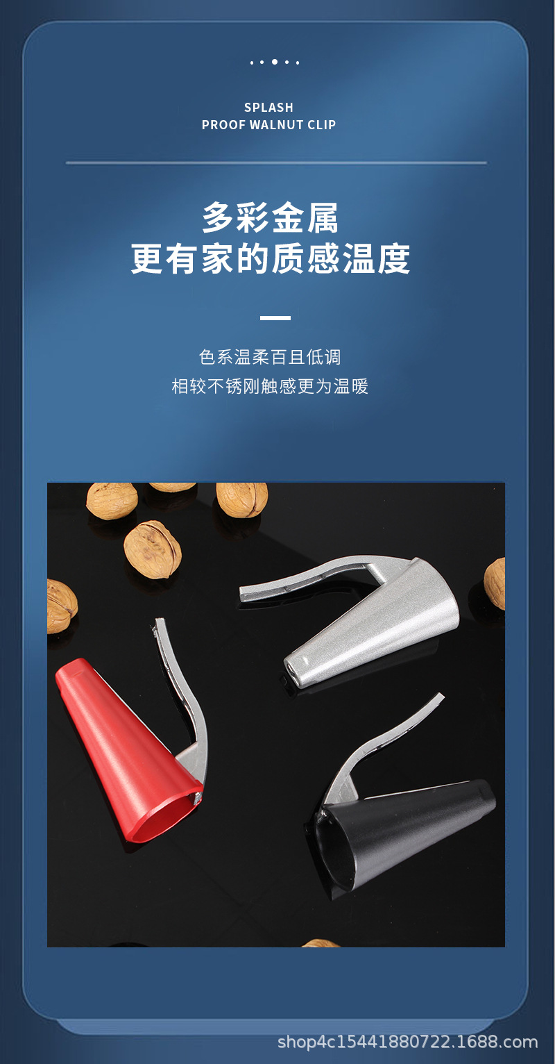 详情页_09.jpg