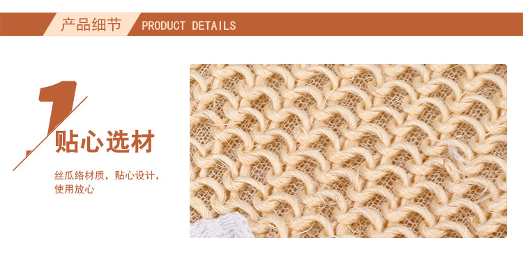[LOVELY HOME] [hold ga] sisal bath rubber guante material de cáñamo de baño fibra vegetal masajeador toalla de baño wholesale práctico sisal bath guante pic 2