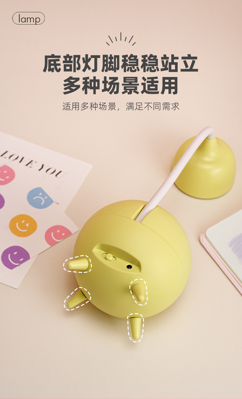 2023充电小夜儿童卡通迷你桌面可折叠床头阅读台灯萌宠夜灯多档台灯详情10