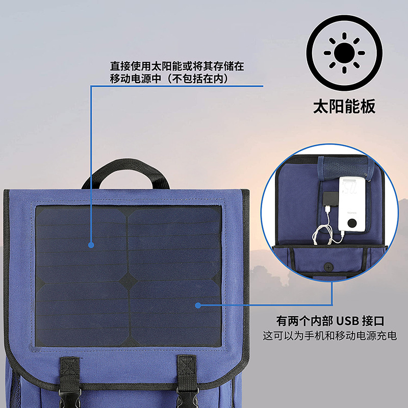 户外太阳能背包  帆布太阳能双肩背包 多功能户外太阳能双肩包详情2