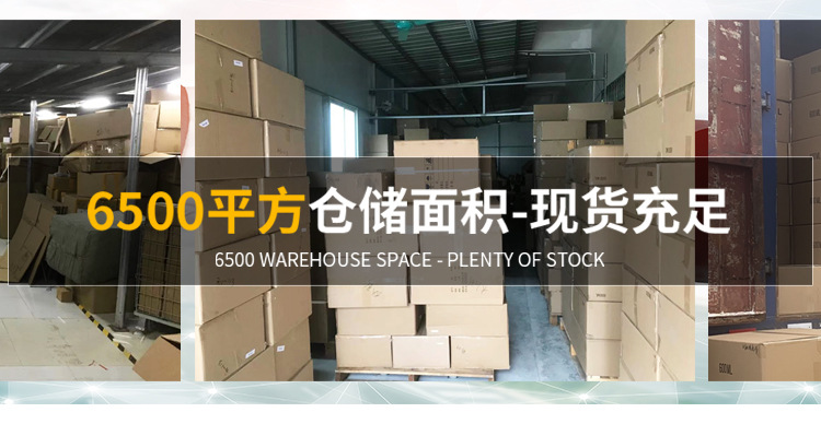 优质挤酱瓶 挤压瓶调味罐酱汁壶水果番茄沙拉奶油挤瓶特价促销详情1