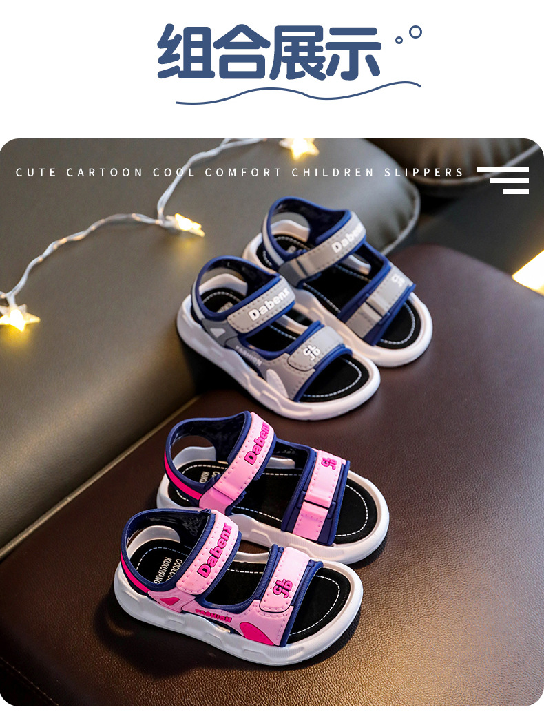 女童凉鞋夏2024新款软底防滑时尚中大童公主儿童小童女孩沙滩童鞋详情9