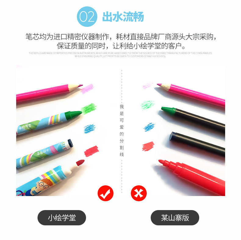 180 New wooden box painting set for children and students, watercolor pen set, art and drawing stationery gift box pic 13