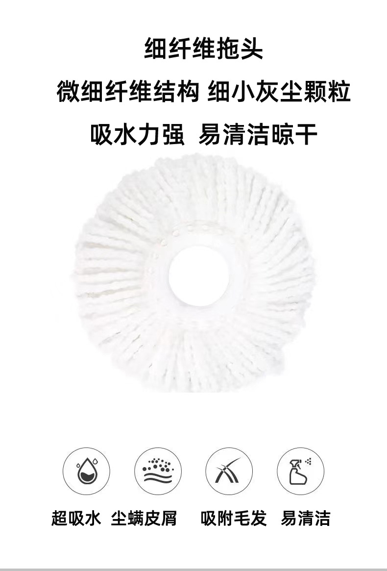 Direct sales of stainless steel hand-pressed gift mop sets from the manufacturer of hand-wash-free rotating mops with dual drive pic 9