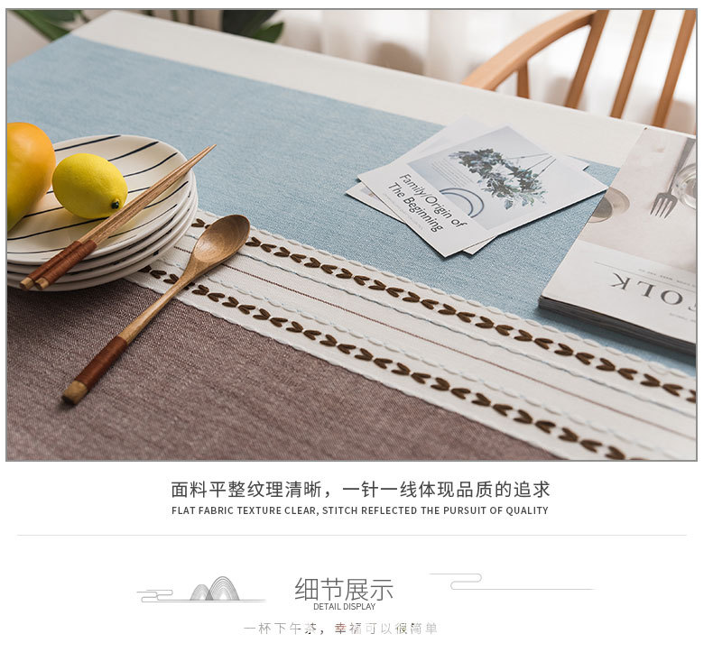 蓝万意 跨境桌布棉麻现代简约大方高级感亚马逊热销餐桌布台布北欧小清新茶几餐桌布桌布布艺环保台布详情12