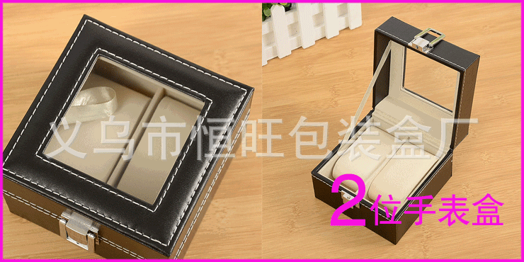 表盒待上传图片1_01