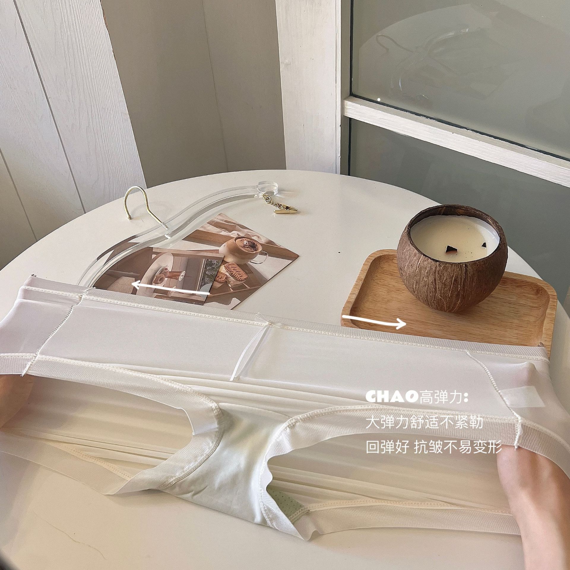 新款少女内裤夏季超薄裸感冰丝速干无痕透气柔软抑菌女士三角内裤详情40