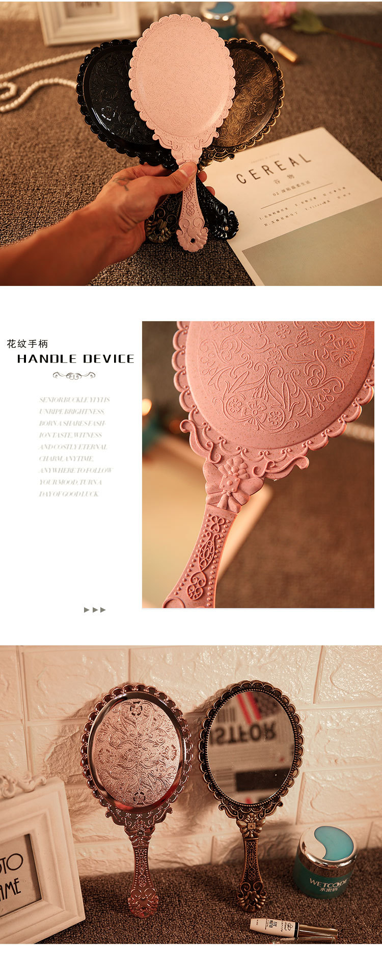创意复古花纹手柄化妆镜化妆镜子便携随身花边镜手拿手持镜详情3