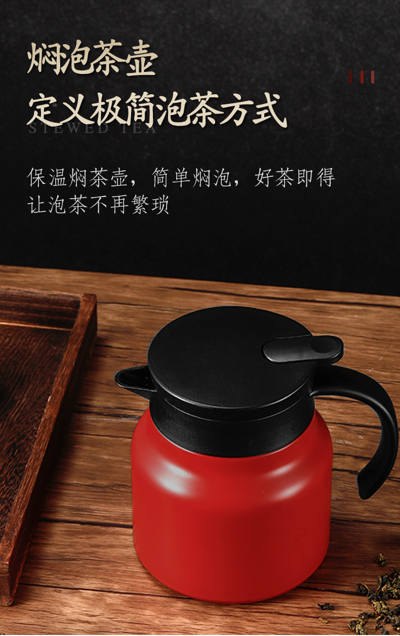 改焖茶壶详情-1-恢复的_03