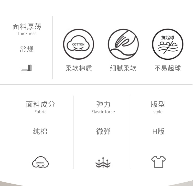 纯棉女士睡衣女春夏新款100%棉斑马纹长袖开衫休闲家居服套装详情2