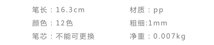 C Multi-purpose DIY photo album, metal pen, photo doodle pen, metal pen, colored pen, explosion box, coloring pen pic 3