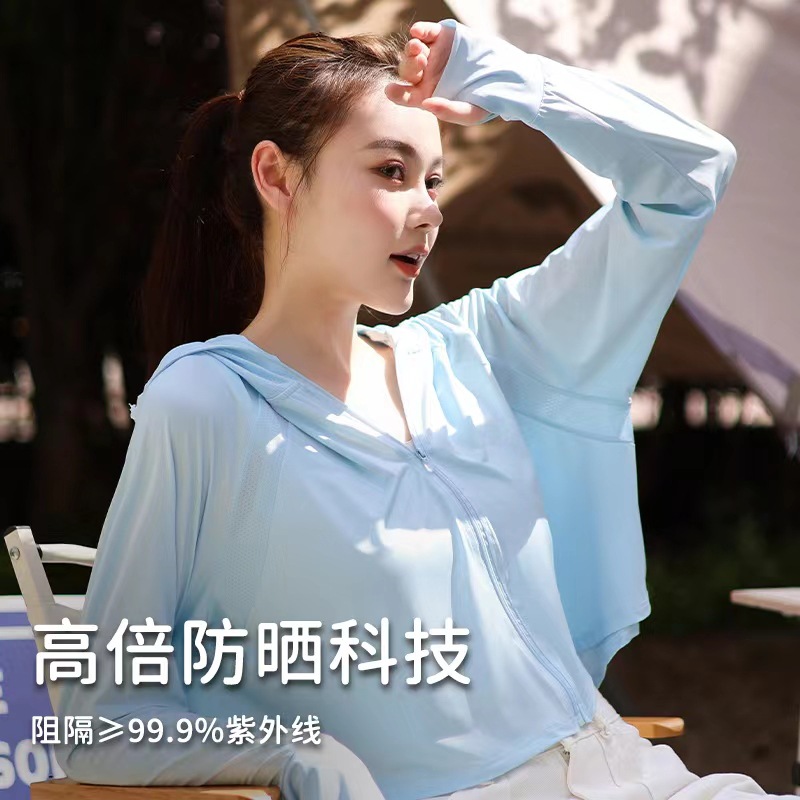 The same style of black rubber cap brim patchwork color-blocking Xiaoye Kazuko sun-protective clothing, yoga slimming little rabbit sun-protective clothing for women pic 17