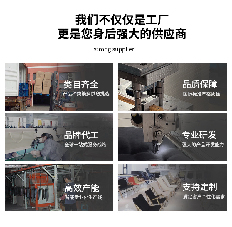 高奔工厂实力_04.jpg