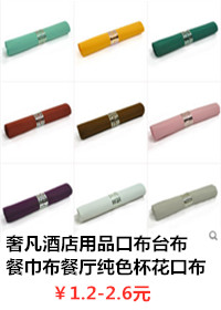 Hotel supplies, napkin rings, banquet decorations, Western food buttons, napkin rings, napkin buttons, European alloy napkin rings, gold pic 5