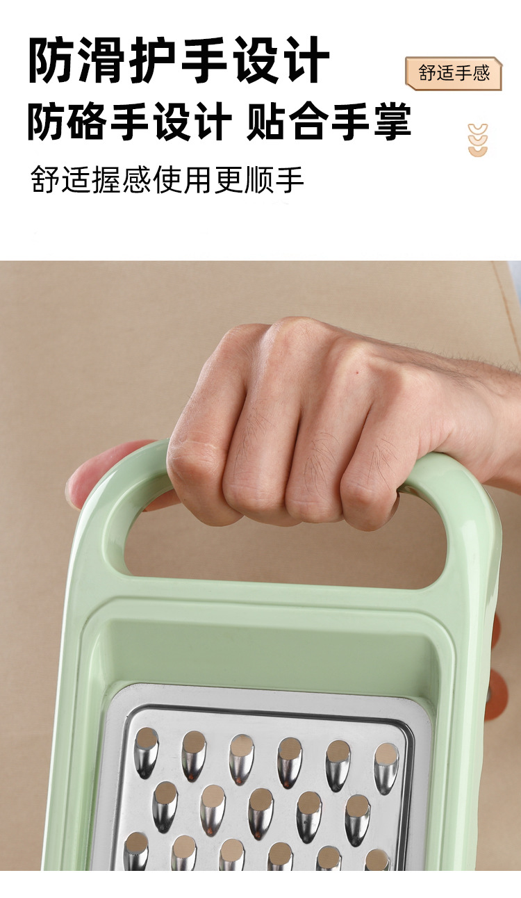 弧形三用多功能切丝器 家用厨房刨丝器 土豆黄瓜萝卜擦丝器详情6