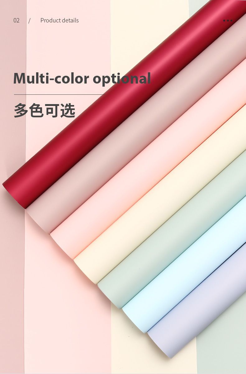 韩风纯色初恋欧雅纸马卡龙防水鲜花包装纸花束包花纸礼物包装材料详情4