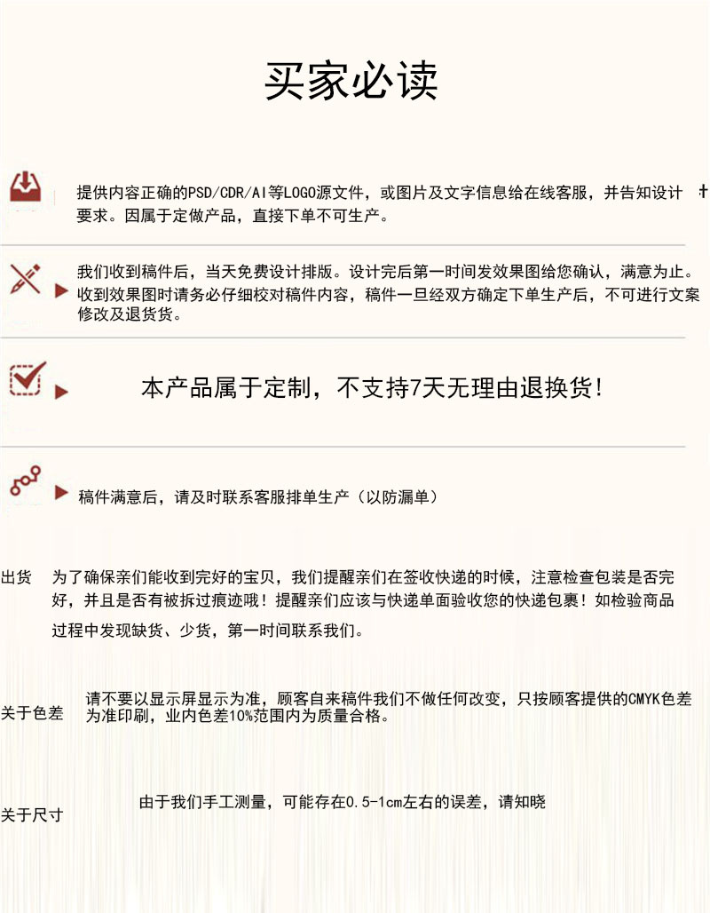 古风扇子企业团扇圆扇中国风蒲扇汉服刺绣宫廷团扇直供详情47