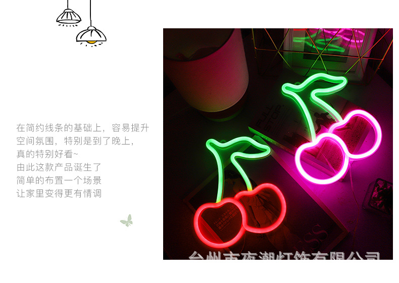 New cross-border LED neon lights in the shape of cherry fruits, night lights and creative bedroom decorative lights are directly supplied by the manufacturer pic 10