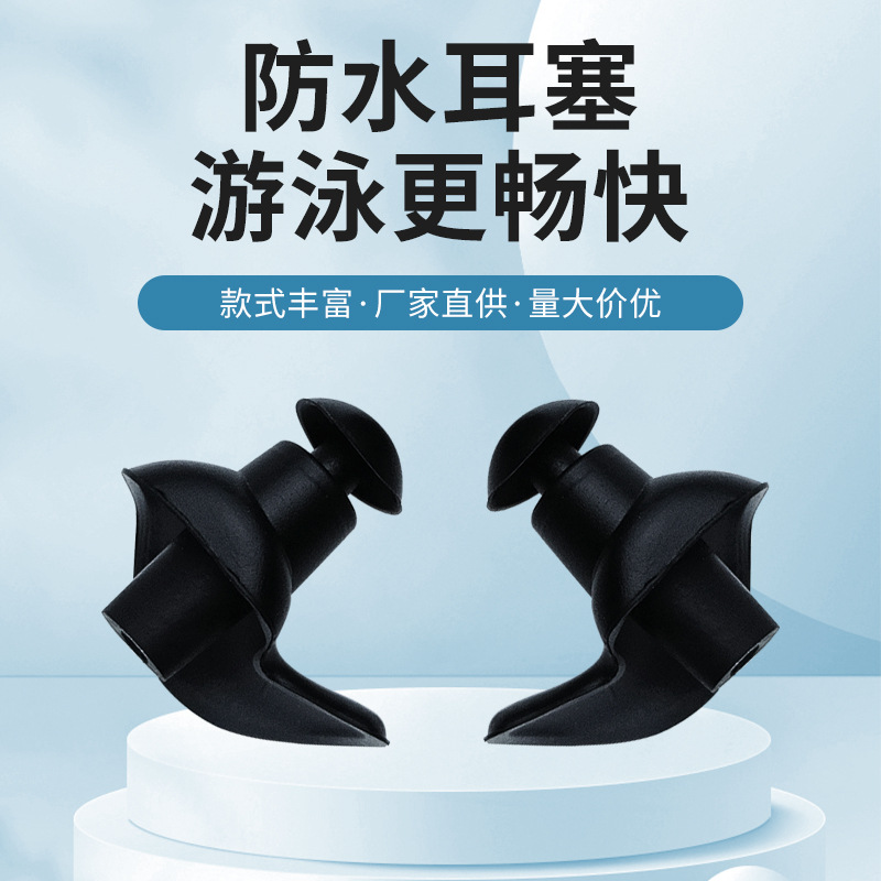 水滴泳帽女士长发游泳帽可印制logo成人款防水大码不勒头硅胶泳帽详情9