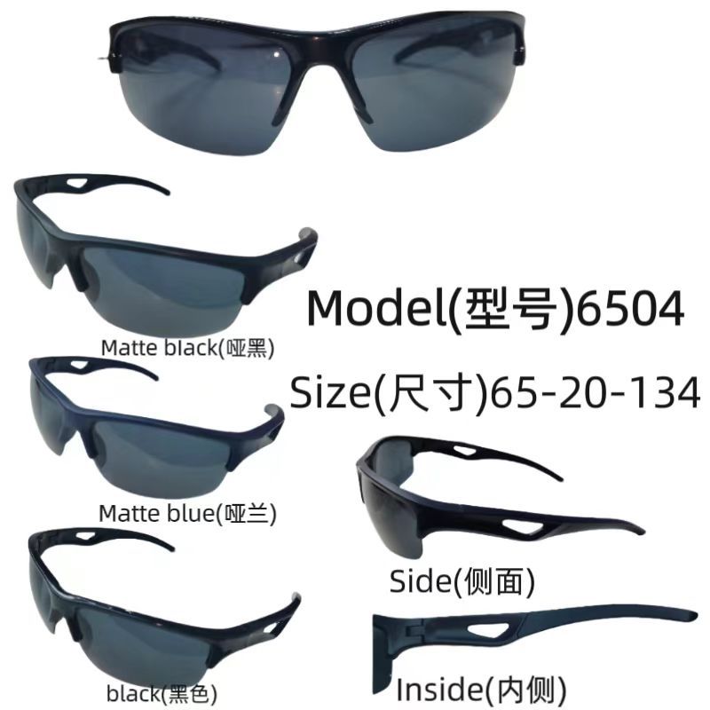 2024新款男士塑料休闲运动太阳镜 时尚轻便地摊墨镜 眼镜厂家直销批发 防紫外线保护眼睛详情1