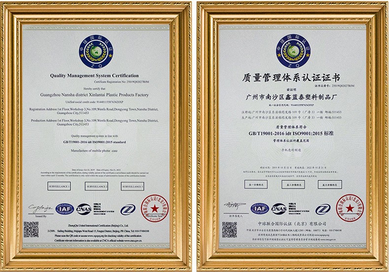 O1CN017r4LDk2JwBYONmeww_!!1644